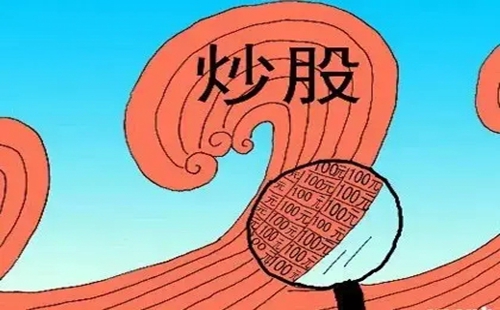 为什么做短线配资炒股赚不到钱？